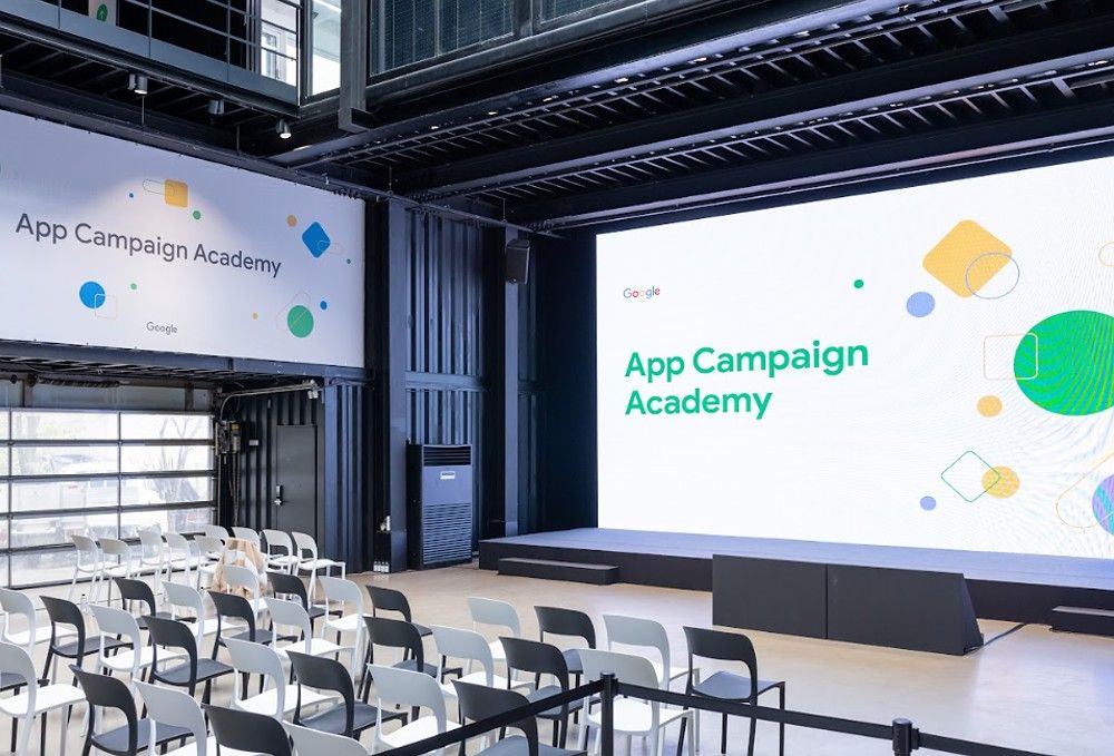 App Campaign Academy — 1