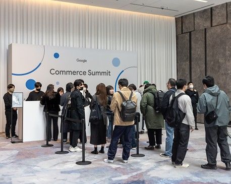 Commerce Summit Activation — 3