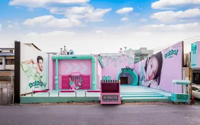 달달하나 팝업스토어