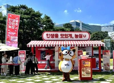 인생을 맛있게, 농심 캠퍼스 팝업스토어